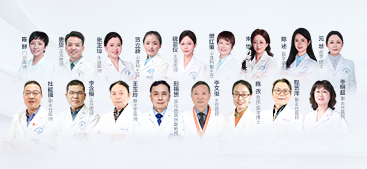 成都棕南医院精神科全体医师