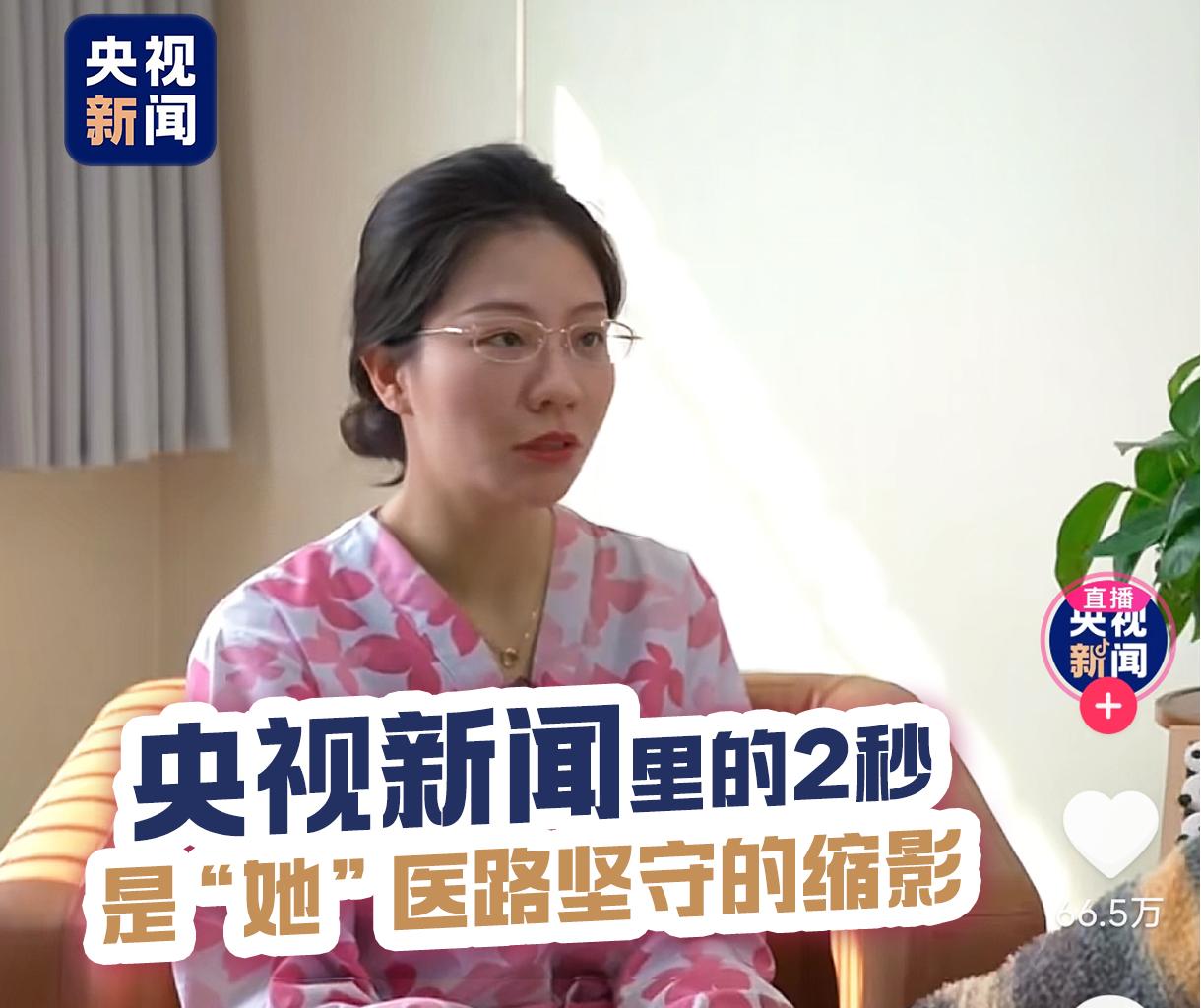 【她力量】央视镜头下的魏显仪：用温暖点亮万千家庭的希望-成都棕南医院_成都精神病医院