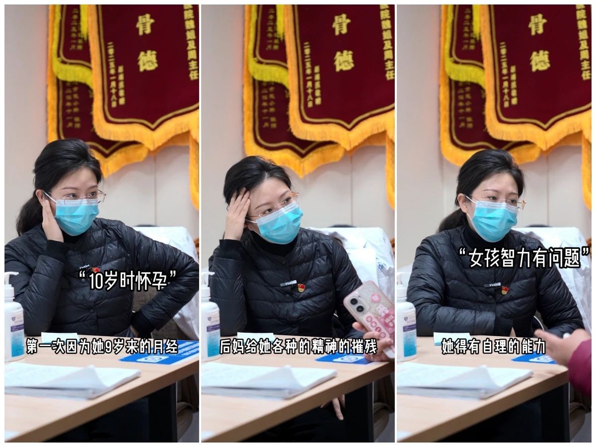 一份别样的处方:女孩的人生苦难如狱，她们含泪予以微光-成都棕南医院_成都精神病医院